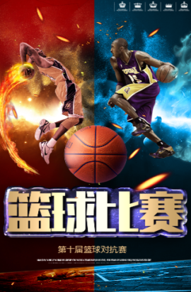 关系
