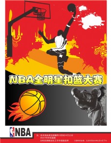 播策略社交